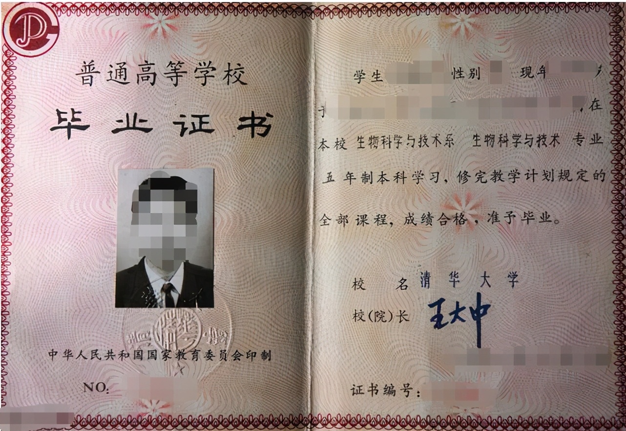 mba留服认证算双证吗,在职mba留服认证申请流程