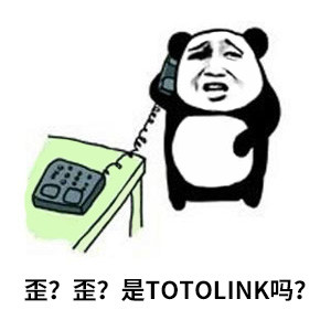totolink鎵句笉鍒皐ifi,totolink杩炴帴涓嶄簡wifi