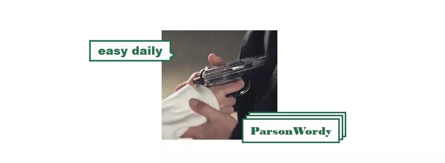 穿搭博主的一周都穿什么？这里满足你的好奇心