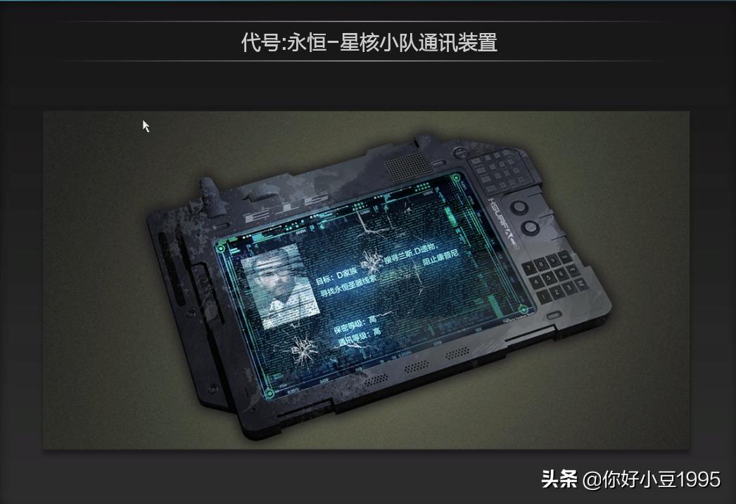 逆战游戏宠物秋本丽雅,逆战史诗专属宠物介绍