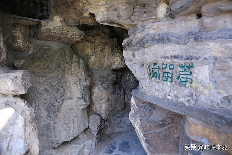 保定古莲花池是皇家园林,保定古莲花池始建于哪个朝