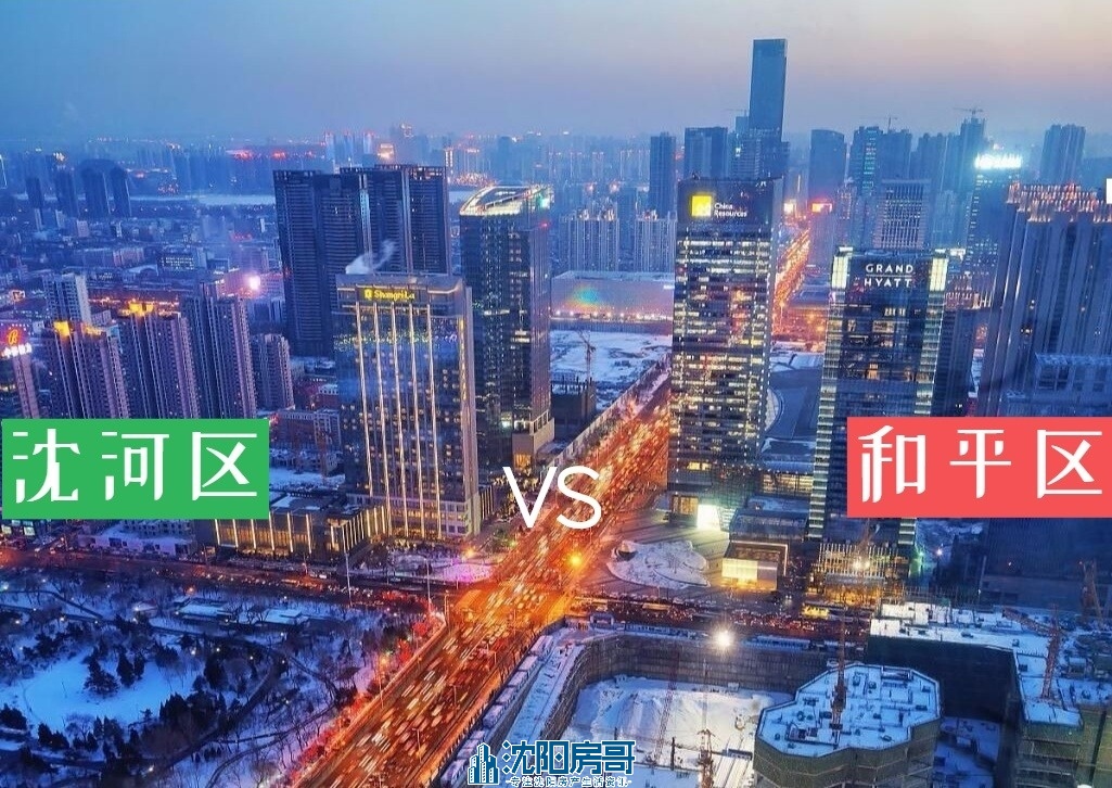 如果重来一次还会选择去北京吗,如果重来一次你会怎么选