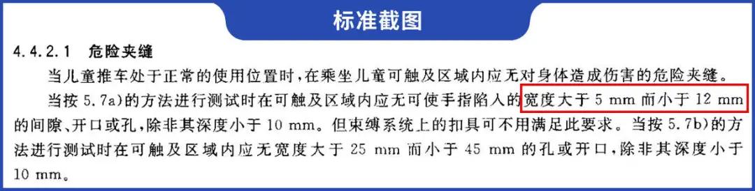 带娃出去带哪种遛娃神器,出门带娃遛娃神器