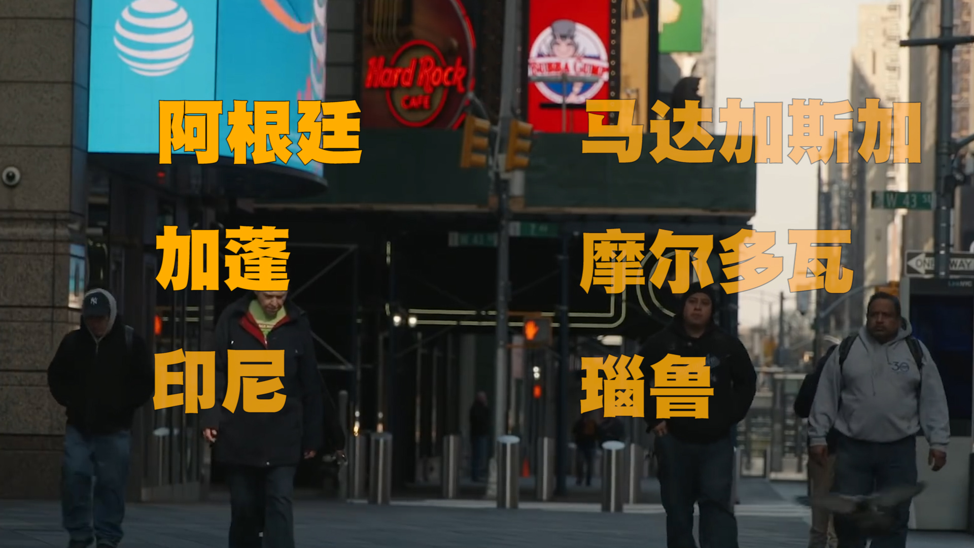 什么是国家破产,国家破产是种什么体验