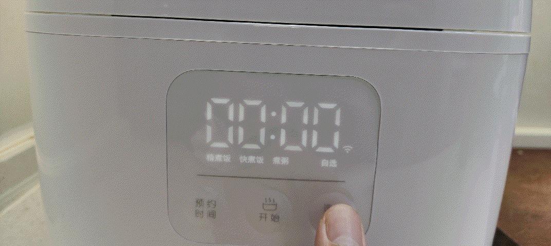 知吾煮电饭锅测评,买苏泊尔智能电饭煲