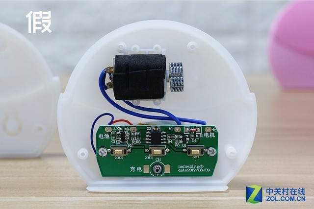 露娜洗脸仪正品,露娜洁面仪正品价钱