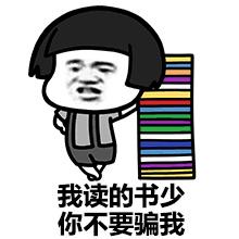 揭露海外代购造假内幕,华人美国代购骗局