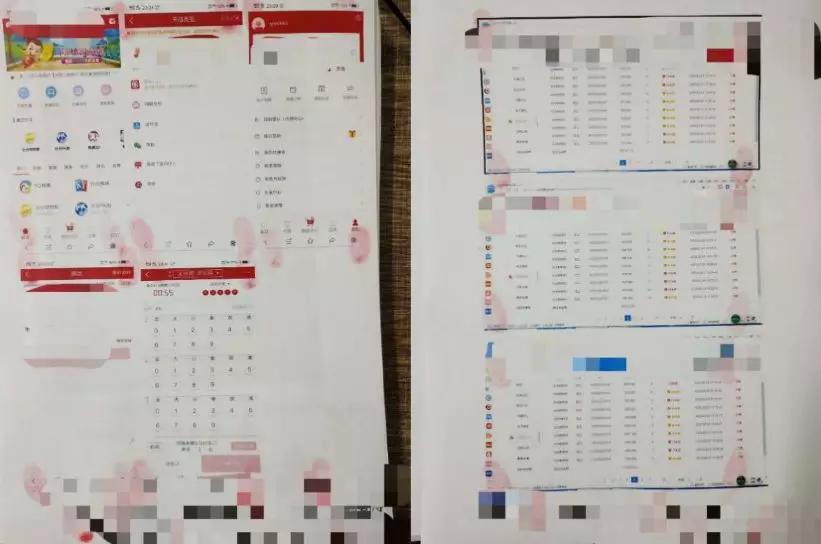 广东汕头最近口罩诈骗新闻,口罩诈骗2000元被抓