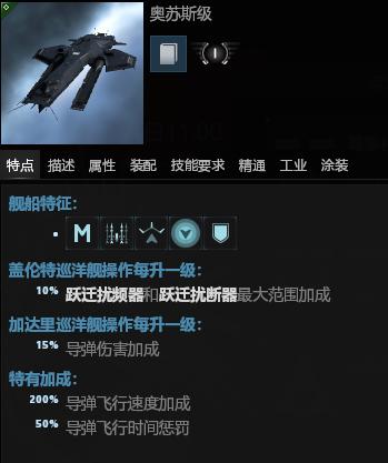 财付通收益靠谱吗,财付通收益怎么样