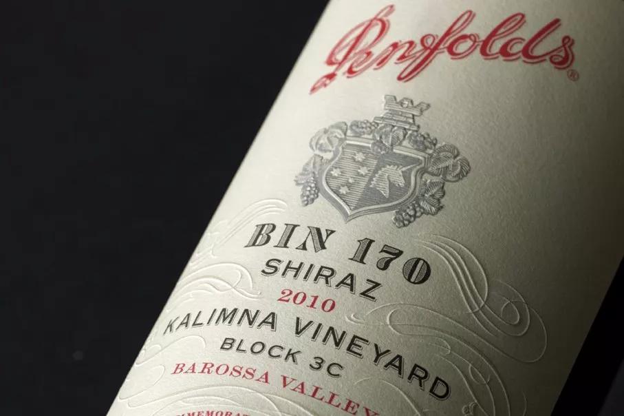 奔富哪款酒值得收藏,奔富2和8哪一款酒比较好