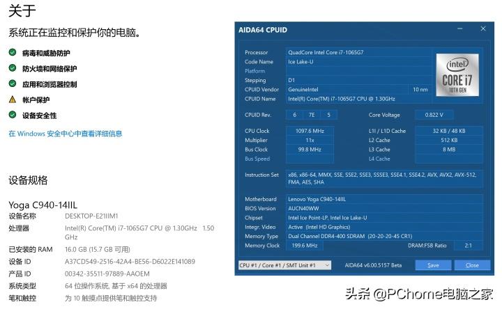 c940yoga笔记本升级,yogac940笔记本多少钱