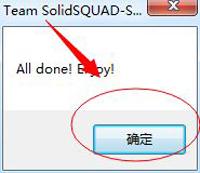 solidworks激活闪退,win7系统solidworks无法启动