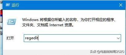 win10的注册表编辑器如何重新安装,windows10注册表显示无法创建值