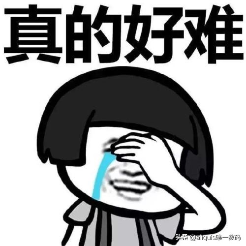 手机信号增强贴什么原理,手机信号增强贴贴上真的有效果吗