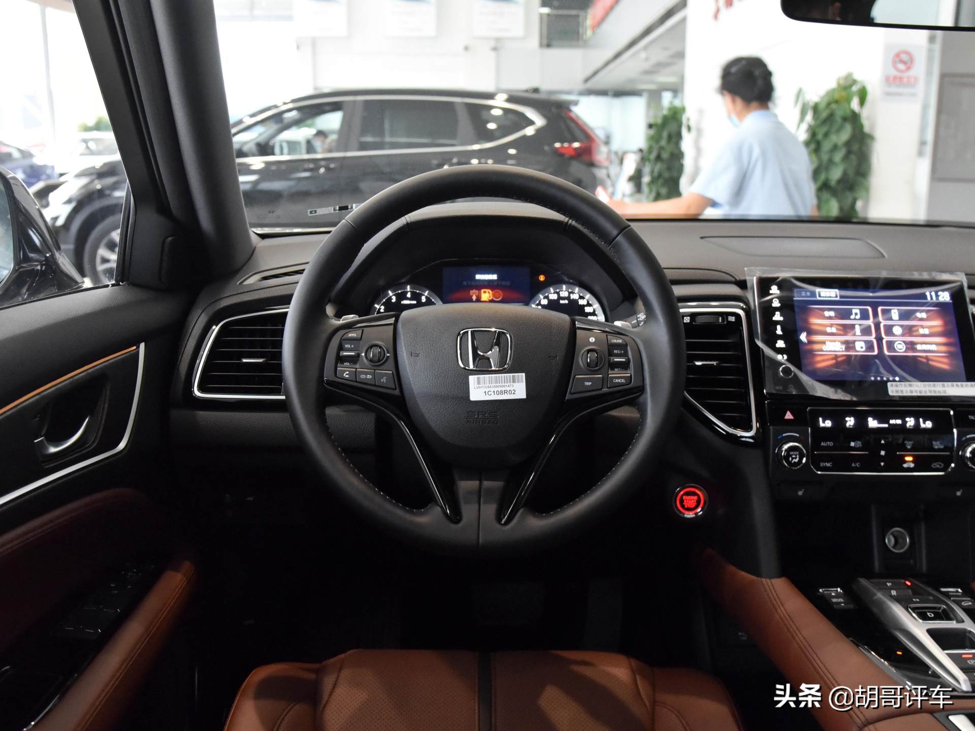 2020款本田ur-v四驱顶配白色,新款本田urv空间加大了吗