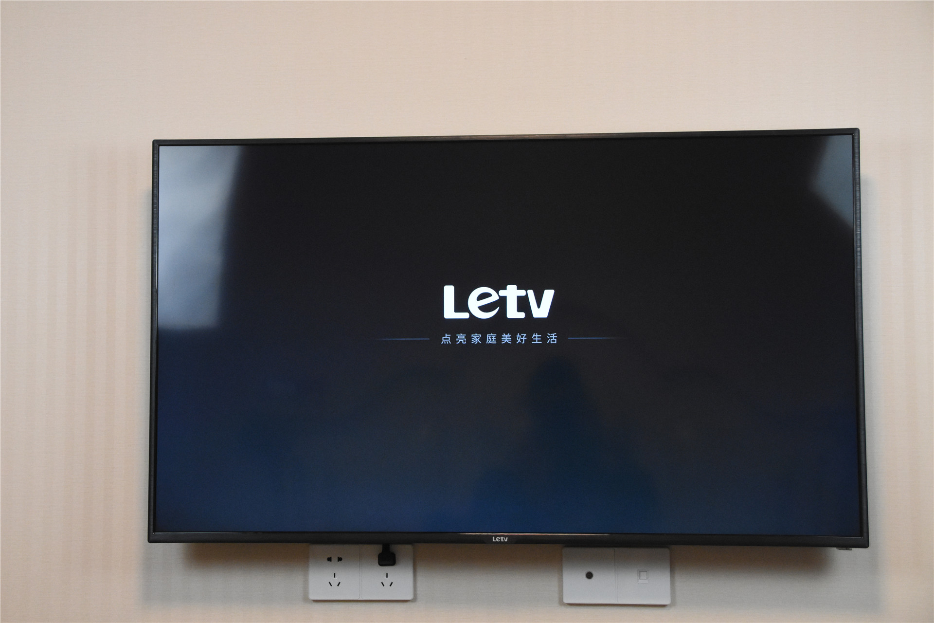 1500元档能买到的最强悍配置了，乐视电视Y50开箱，性价比首选