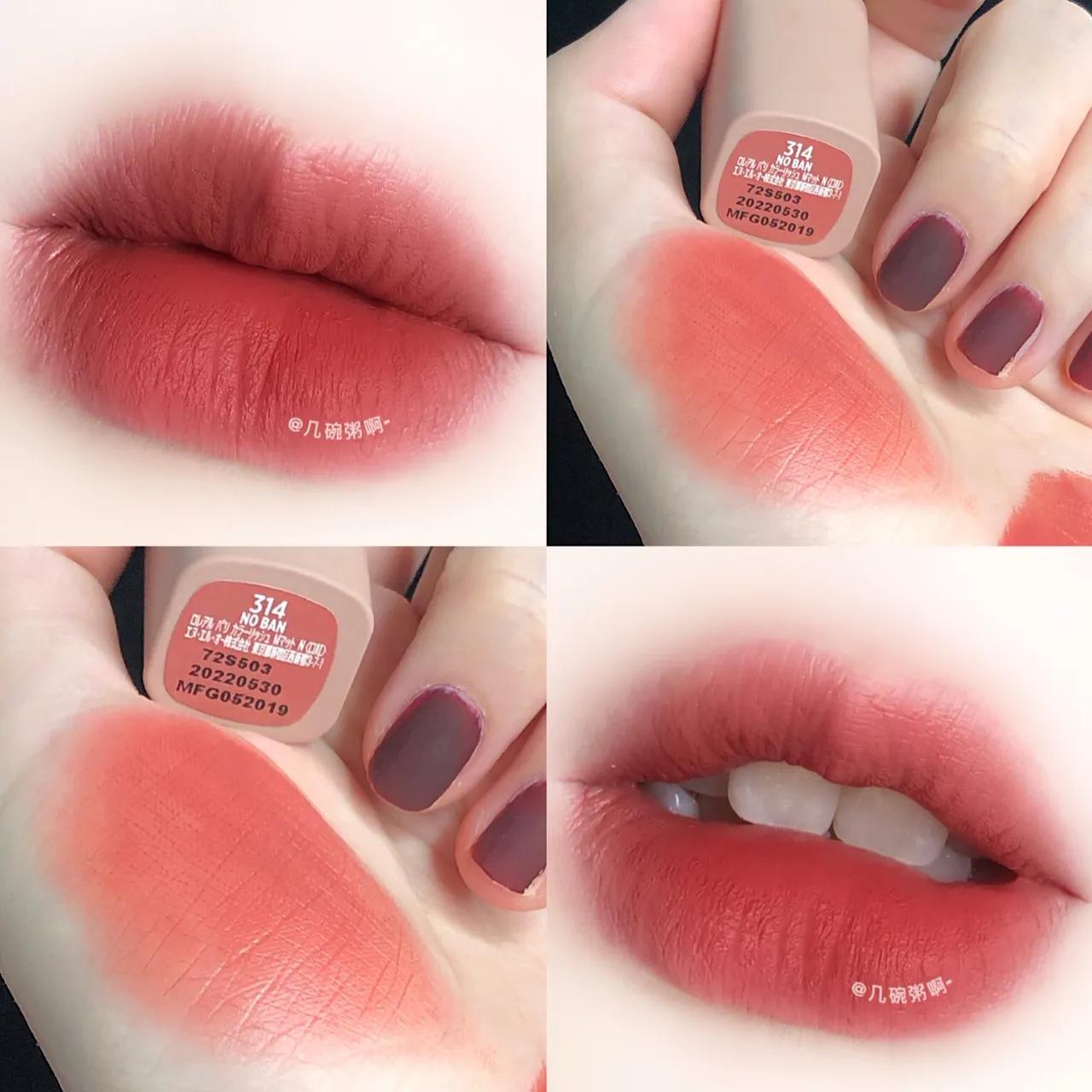 白桃乌龙茶有其他的口味吗,白桃乌龙茶里的白桃能吃吗