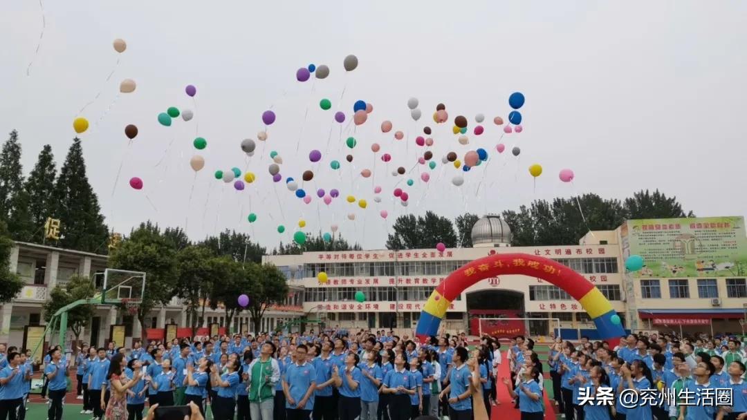 最新的青少年足球特色学校,2015-2019全国足球特色学校