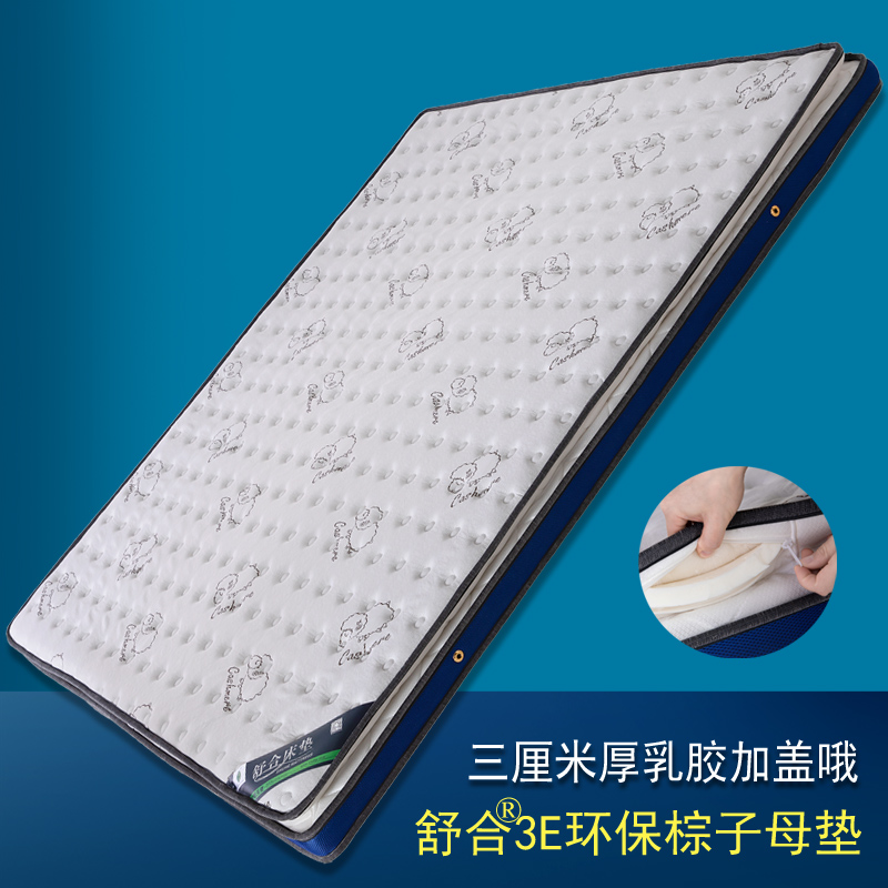 您家的床垫暖和吗，河南厂家聊聊床垫的3种保暖性，你选对了吗？