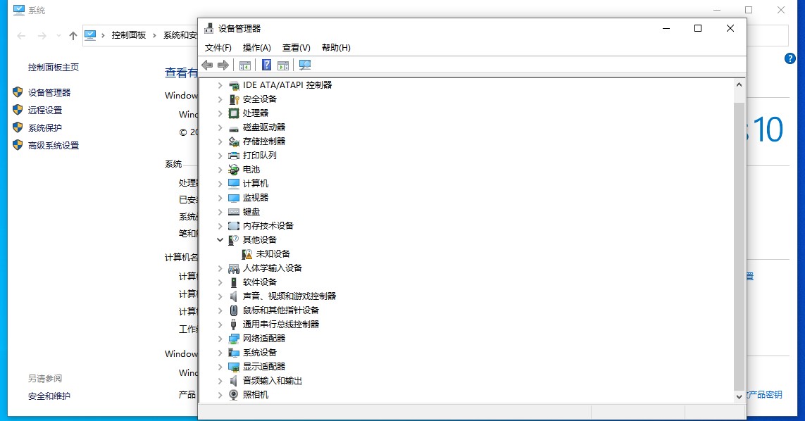 怎么在原有的系统上重装win10系统,在现有的win10系统上怎么重装系统