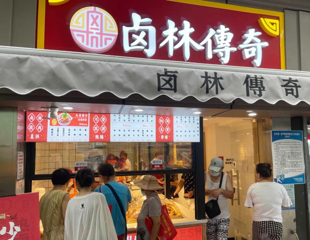 卤味鸡爪店年赚几百万,特色鸡爪创业开店