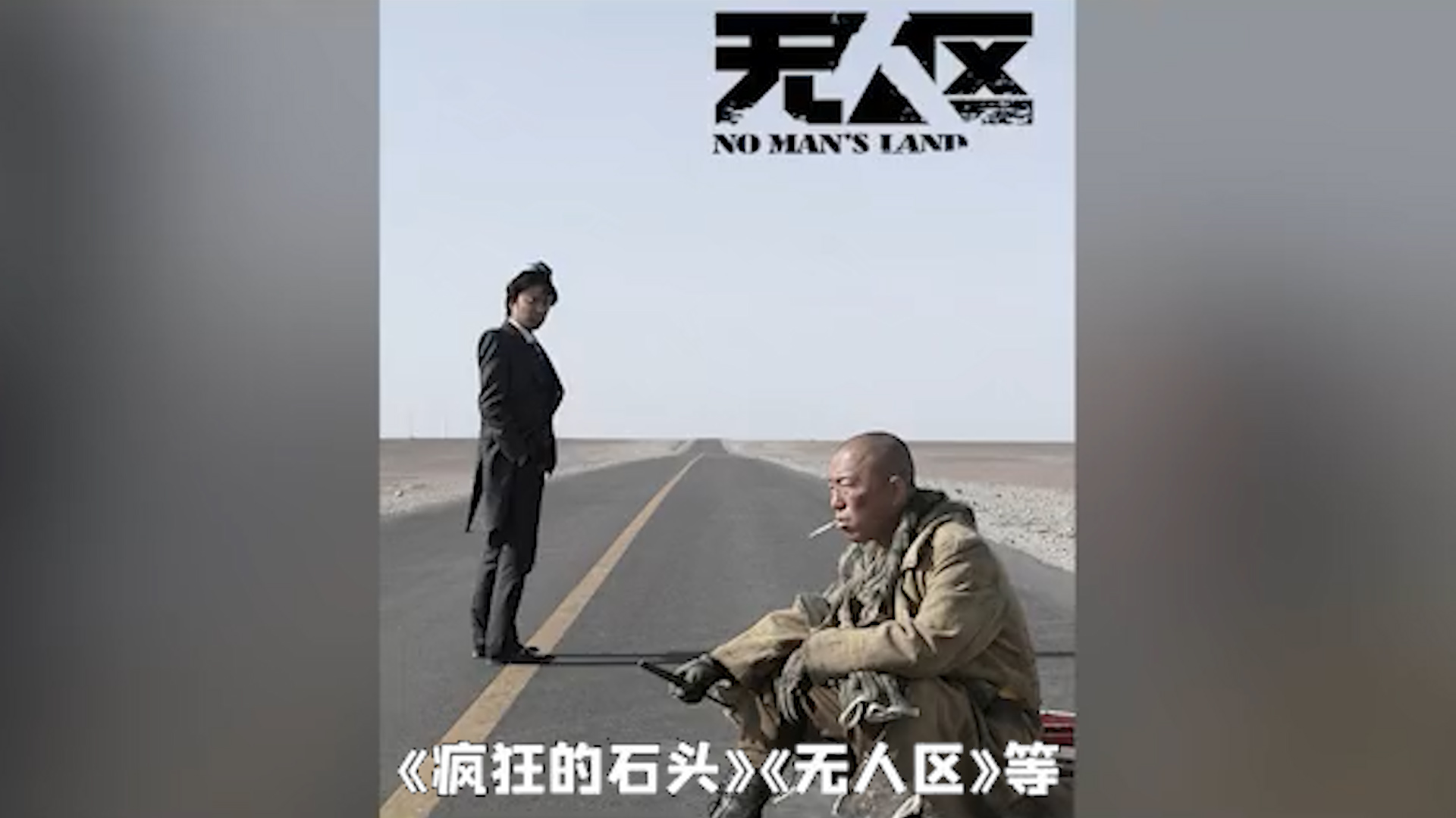 怎么区分导演版,如何区别导演版和普通版