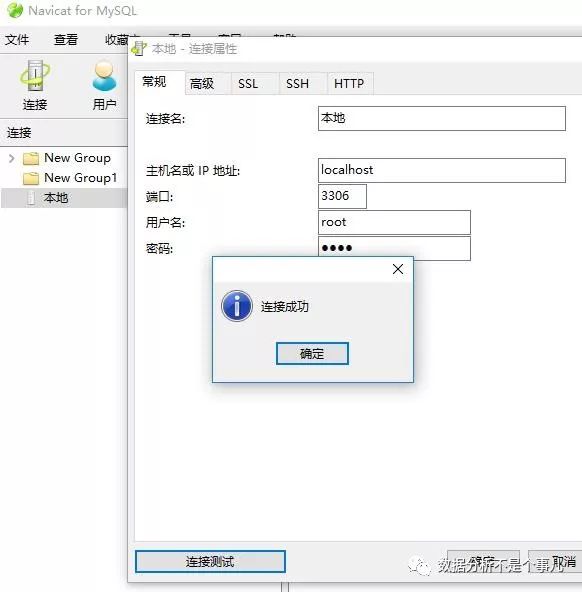 零基础学sql从入门到精通书籍,零基础自学sqlserver