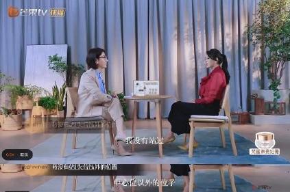 从全网黑到全网赞,从全网追捧到被逼的道歉