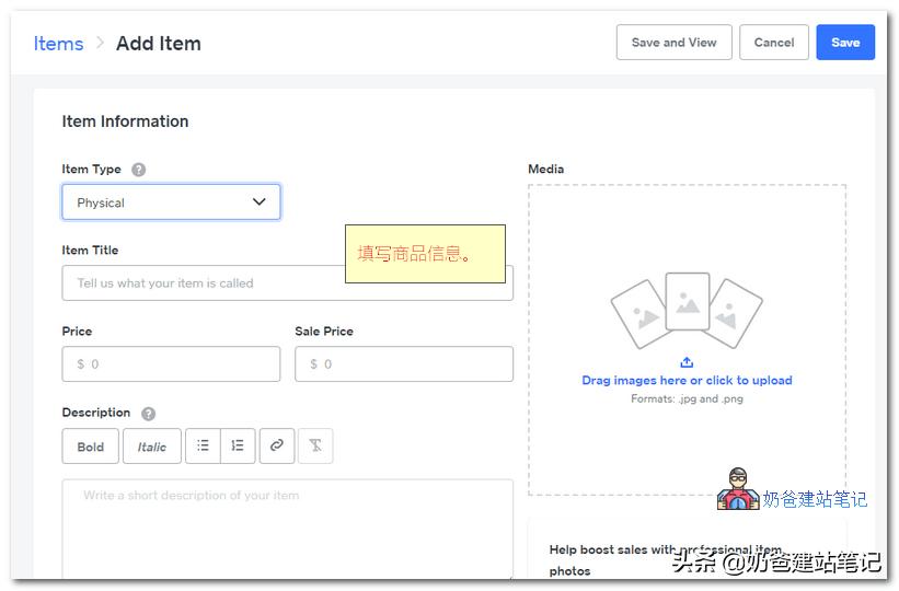 怎么入驻whlee跨境电商平台,跨境电商独立站选品视频教程