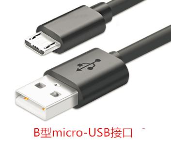手机数据线也分几种,手机数据线都分哪种