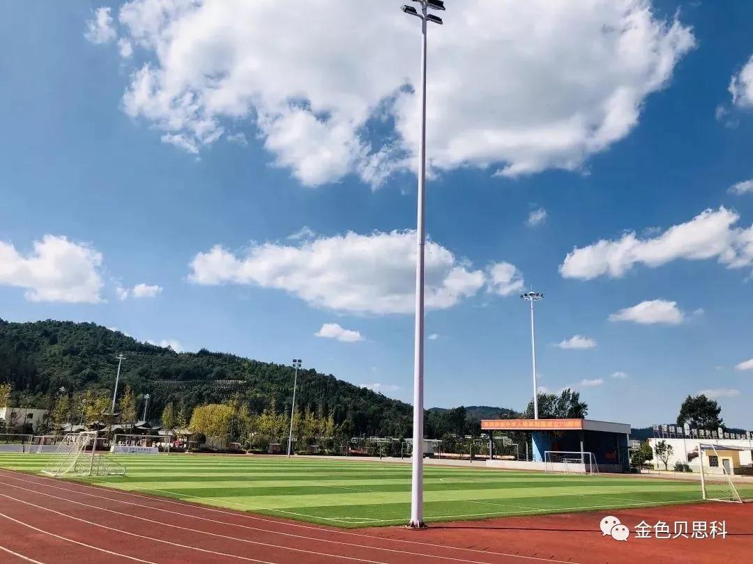 昆一中西山学校优质生源基地——金色学校足球特色课