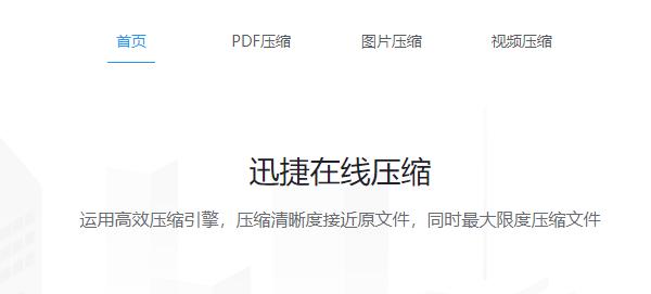 什么设置导致微信无法发送图片,手机微信图片无法发送什么原因