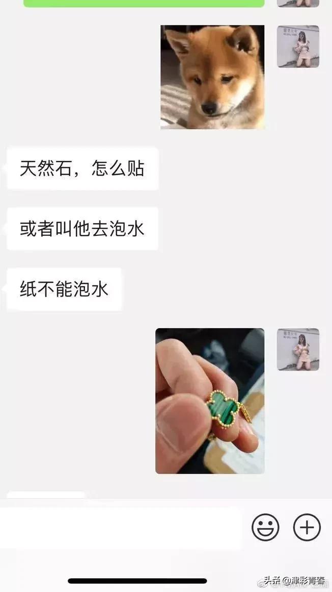 马鞍山女子被骚扰最新,安徽马鞍山女子被骚扰事件