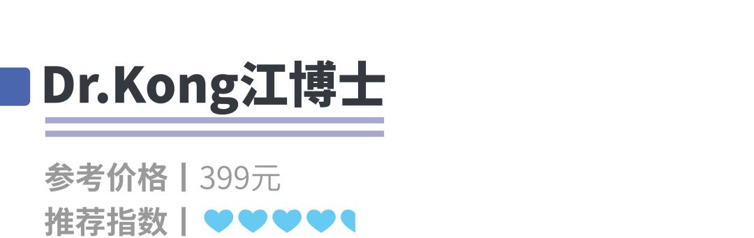 儿童哪一款凉鞋最好,哪个牌子的儿童凉鞋好穿推荐