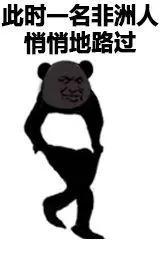 TM、Bug、PM、需求……程序员届的这些“行话”，你都了解过