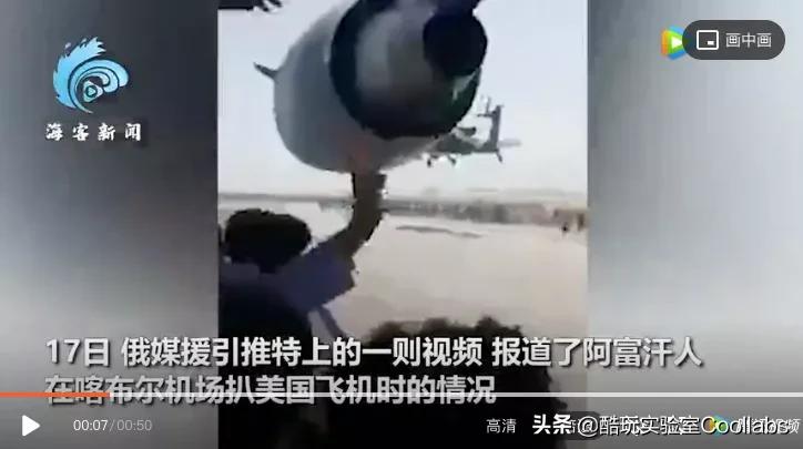 拯救阿富汗翻译,拯救阿富汗的人