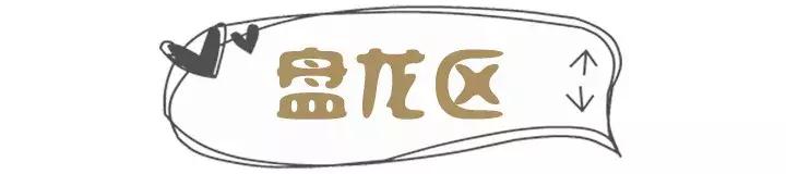 昆明主城区租房,昆明市各区租房价格表一览