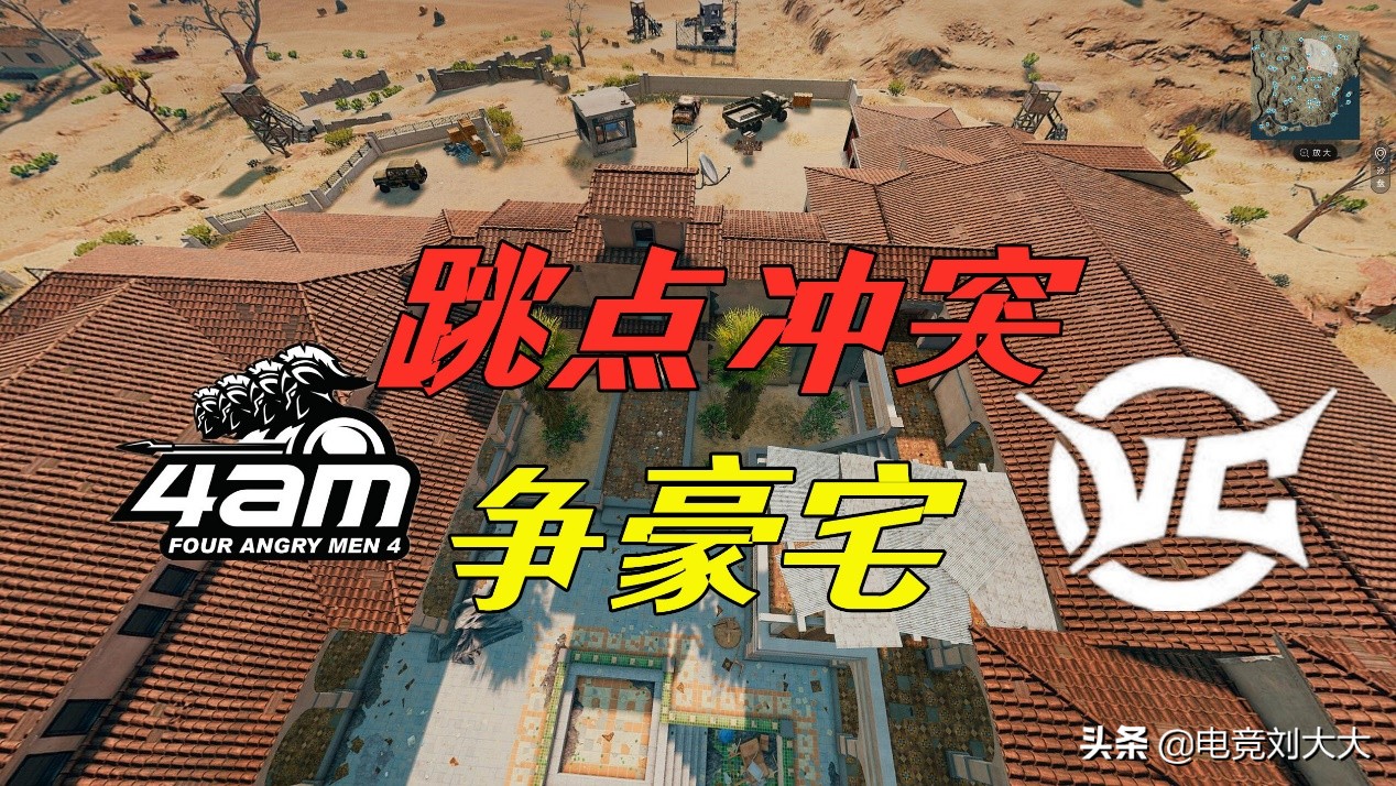 vc战队被买,vc战队出售了吗