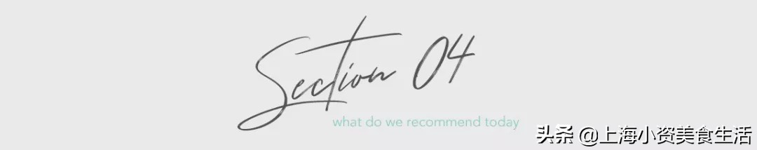 上海小囡心里的烟火气，这些小店都等到了春天！