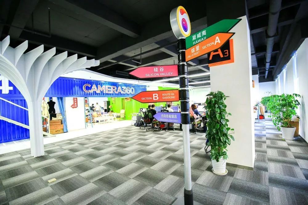 成都有哪些吸引人的公司,成都赚钱的公司有哪些