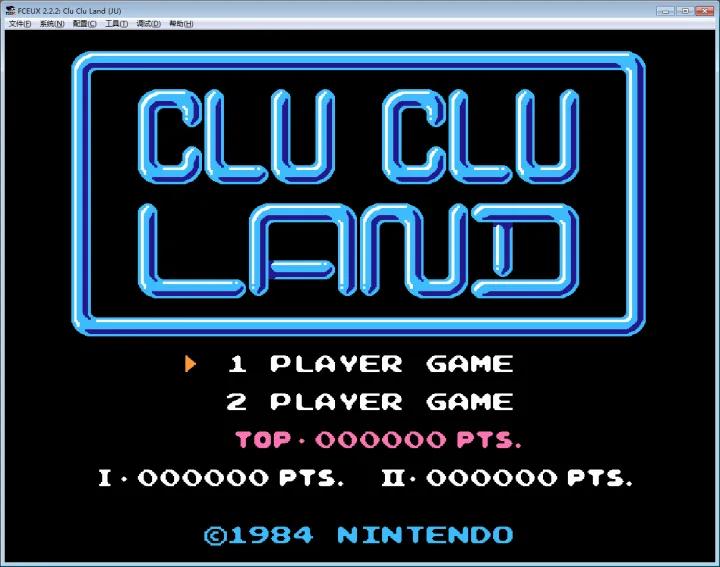 任天堂红白机fc经典游戏大盘点,任天堂红白游戏机彩色版开箱