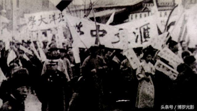 纪念五四运动视频,纪念五四运动诗词