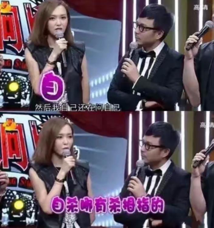 关于唐嫣的傻白甜的视频,真正的傻白甜唐嫣