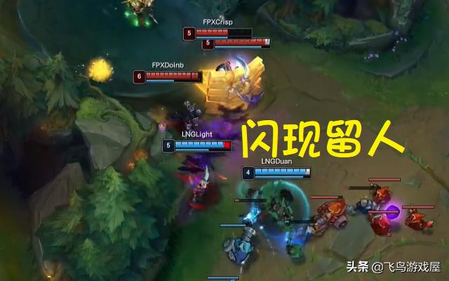 fpx卡萨丁什么意思,fpx卡萨丁评测视频