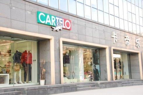 20年前鳄鱼皮包品牌,法国鳄鱼牌分几种