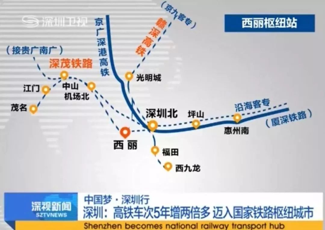 太劲爆！半4、海2后，南山又有豪宅要入市，住宅只有300多套