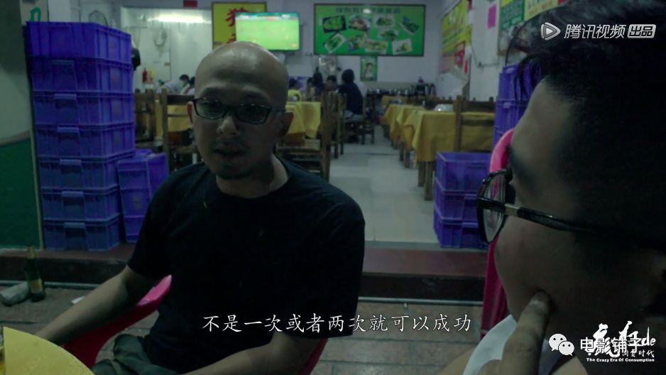 如此「变态」的欲望，这届有钱人真猛