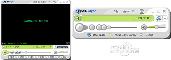 有什么比较怀旧的软件吗,怀旧经典软件app
