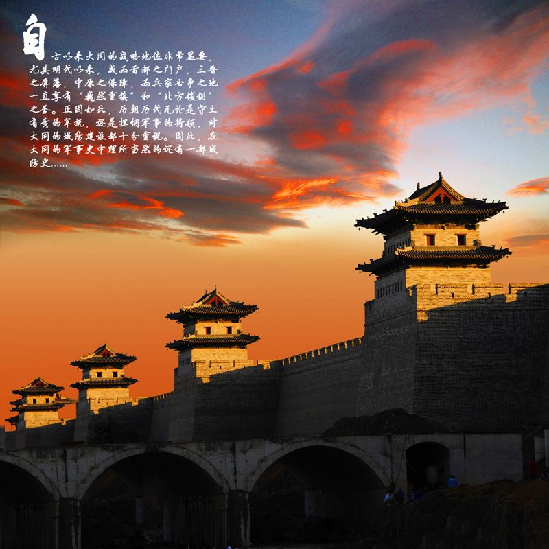 大同被评为大城市,大同高铁枢纽中心在哪里