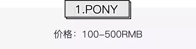 匡威帆布鞋经典款有哪些,这些小众帆布鞋一点都不输匡威